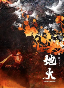 一级毛片在线完整观看